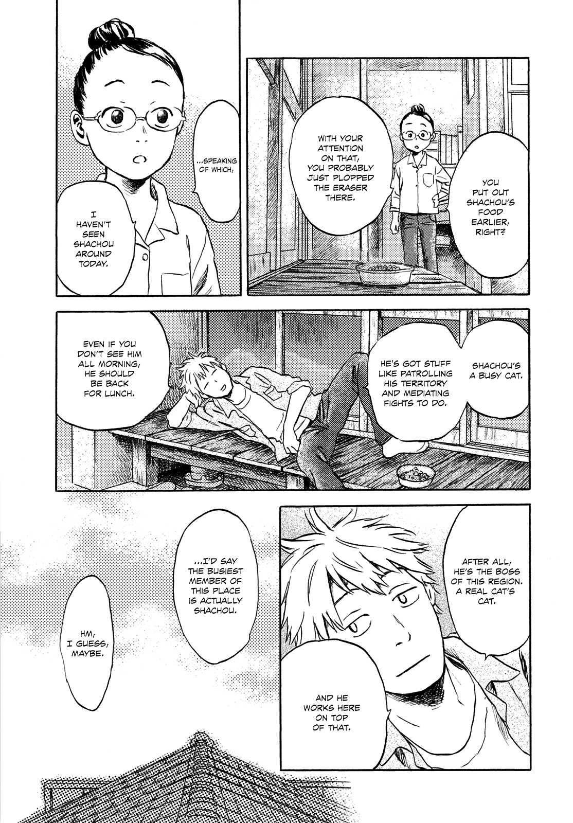 Neko ga Nishi Mukya Chapter 3 5